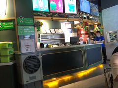 -听说碳烧蛙(高新万达店)