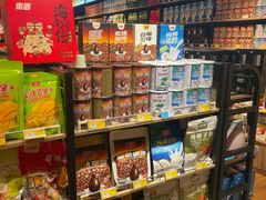 -广百家超市(大东海店)