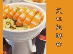 -茶宴·美食地标餐厅(沙坡尾店)