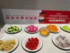 -豪享来中西餐厅(隆昌店)