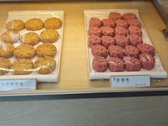 -祥禾饽饽铺·中式糕点(北京来福士店)