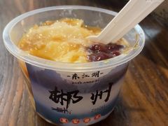 -萬家灯火·私房湘菜·22年老手艺(南岭大道店)