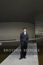 -Brother西服礼服定制·商务·婚礼(佛山南海店)