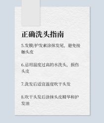 -愉己冥想·护发专门店