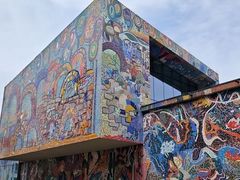 -四川美术学院美术馆