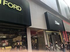 -崇光百货(铜锣湾店)