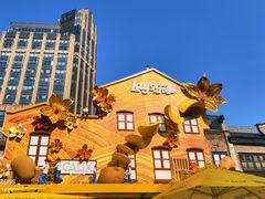 -Calix&Lay's(新天地店)