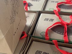 -马陆小张葡萄园农家乐