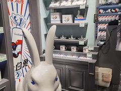 -大白兔奶糖(南锣鼓巷店)