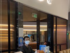 门面-阿吾罗日本料理(K11艺术中心店)