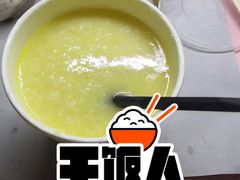 -宏状元现熬粥·京味菜(黄寺大街店)
