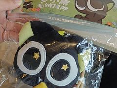 -必胜客(栖乐荟店)