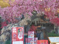 -老山东·山东菜(鲁菜名店)