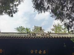 -成都武侯祠博物馆