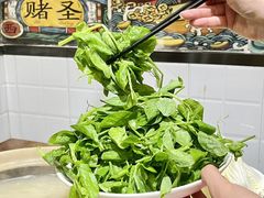 -江湖黑大兔(杨家坪店)