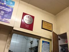 -小桃园餐厅