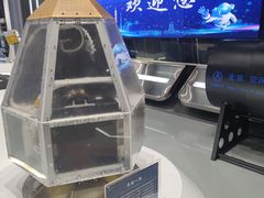-南京航空航天大学(将军路校区)
