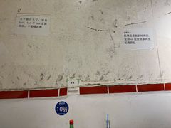 -四小区火锅·巷子里的重庆火锅(花照壁店)