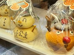 -PAPER STONE BAKERY(天环店)