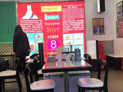 大堂-澳门陈光记烧味饭店(万象城店)