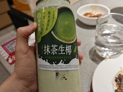 -海底捞火锅(金地广场生日主题店)