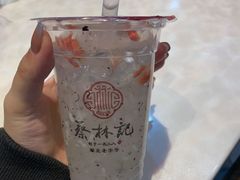 -蔡林记(汉街店)