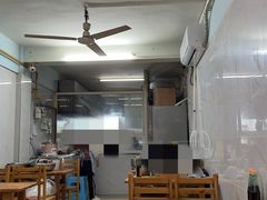 -十八梯眼镜面(五红路店)