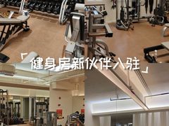 -YCHL Studios健身工作室(市二宫店)