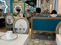 -帕米尔食府(白云观店)