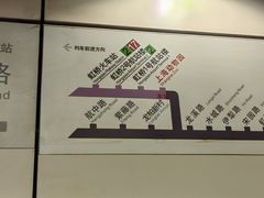 -上海动物园(地铁站)