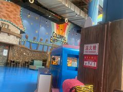 -蓝精灵乐园·世茂精灵之城主题乐园