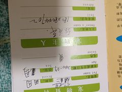 -芭比堂动物医院·心脏专科·夜诊·吉雅分院