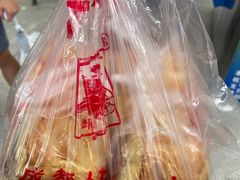 -宫廷糕点铺