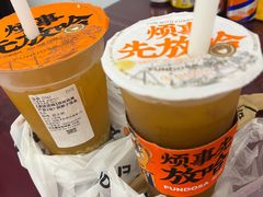 -放哈·甜醅子奶茶创造者(天水麦积区二马路店)