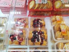 -味多美蛋糕(三元桥店)