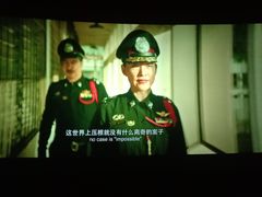-星轶影院(南京茂业天地店)