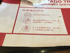 -油梨树 AVOCADO TREE(亮马桥店)