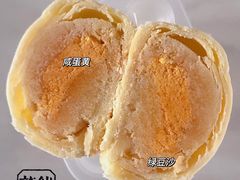许仙饼-南宋胡记(杭州体育场路店)