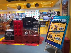 -乐高授权专卖店(浦东嘉里城店)