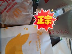 板烧鸡-麦当劳(鼓楼店)