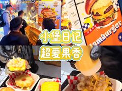 -万达广场(北京槐房店)
