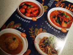 -港久茶餐厅(鹭洲里店)