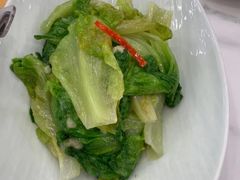 虾酱啫生菜-香港新曜记·粤菜点心(滨江宝龙店)