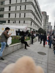 -中国福利会国际和平妇幼保健院(徐汇院区)