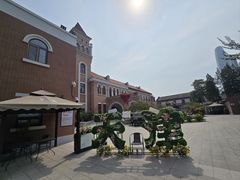 -张园纪念馆