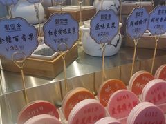 -粥堂里餐厅(城市御园店)