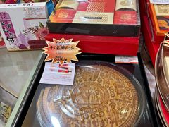 -大桥道食品(中山路店)