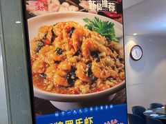 -勇利赵家烤肉坊(含光路店)