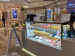 -PAUL LAFAYET 法式甜品(港汇广场店)