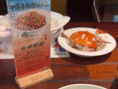 -前海沿·青岛菜(五四广场永旺店)